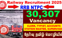 rrb ntpc apply