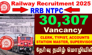 rrb ntpc apply