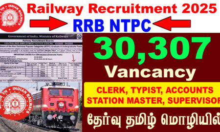 rrb ntpc apply