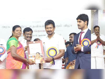 Kalaignar Magalir Urimai Thogai