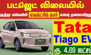 tata tiago ev