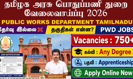 TN PWD Recruitment 2026